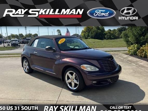 CHRYSLER PT CRUISER 2005 3C3AY75S65T282885 image